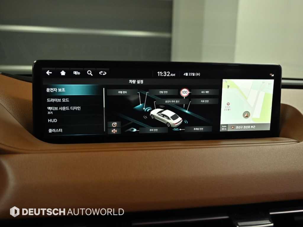 Genesis G80 2022 Negro - Importación desde Corea - HF Imports Iquique - Foto 18