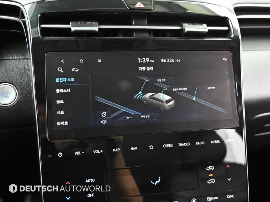 HYUNDAI Tucson 2022 - Importación desde Corea - HF Imports Iquique - Foto 16