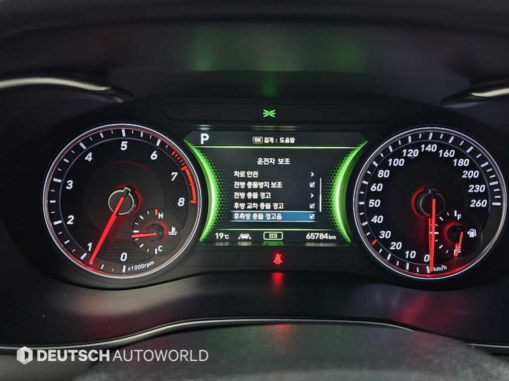 Genesis G70 - Vista 8