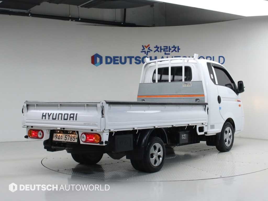 Small Truck Cargo (small) - Vista 2