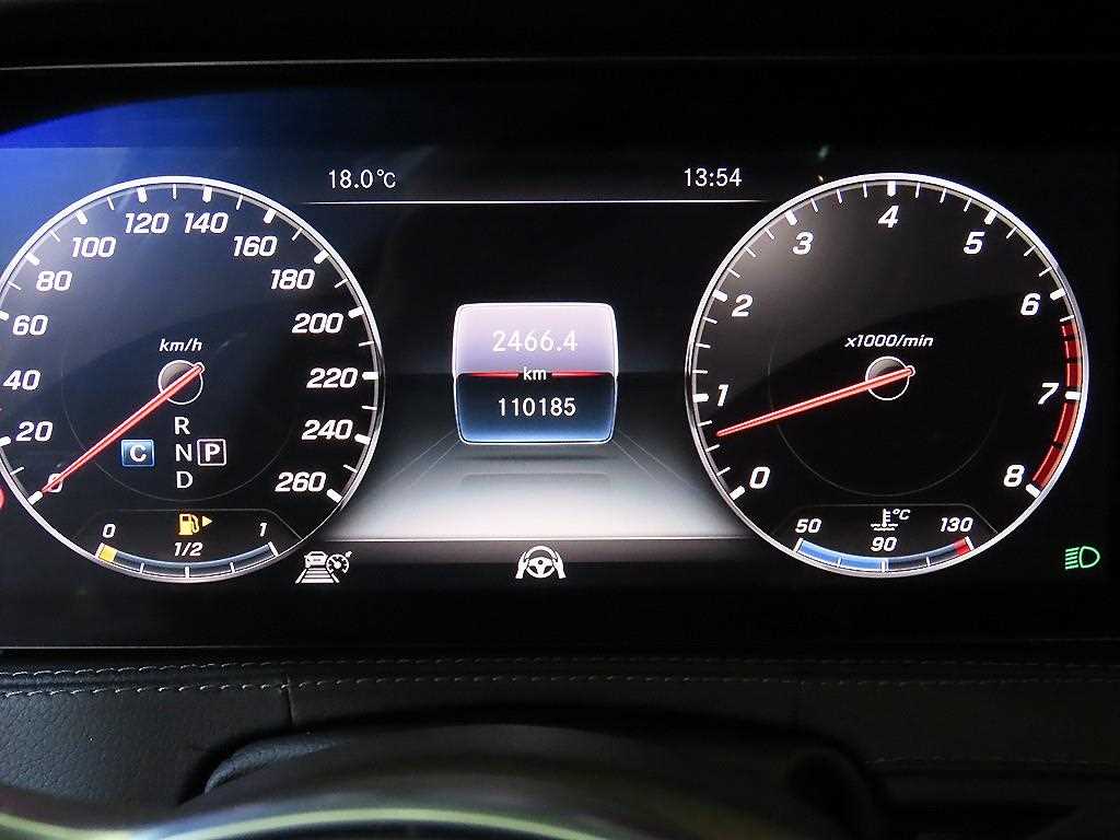 Mercedes Benz S Class - Vista 9