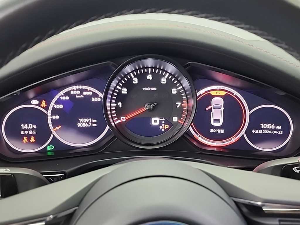 Porsche Panamera - Vista 6
