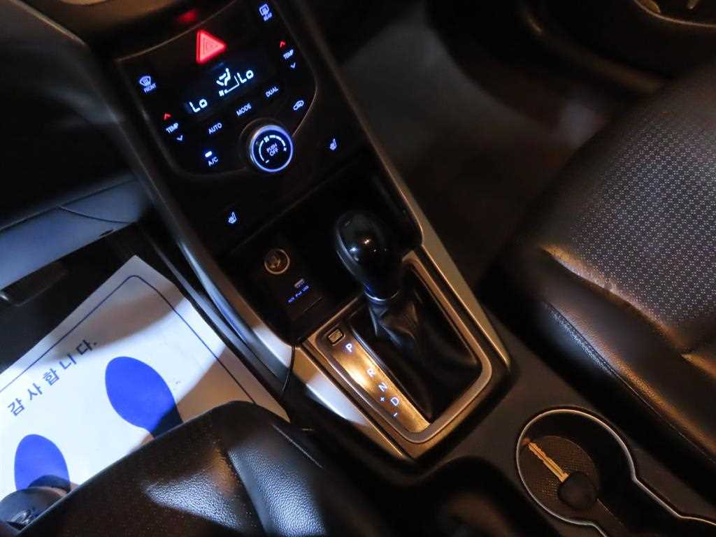 HYUNDAI Avante 2016 Gris - Importación desde Corea - HF Imports Iquique - Foto 14