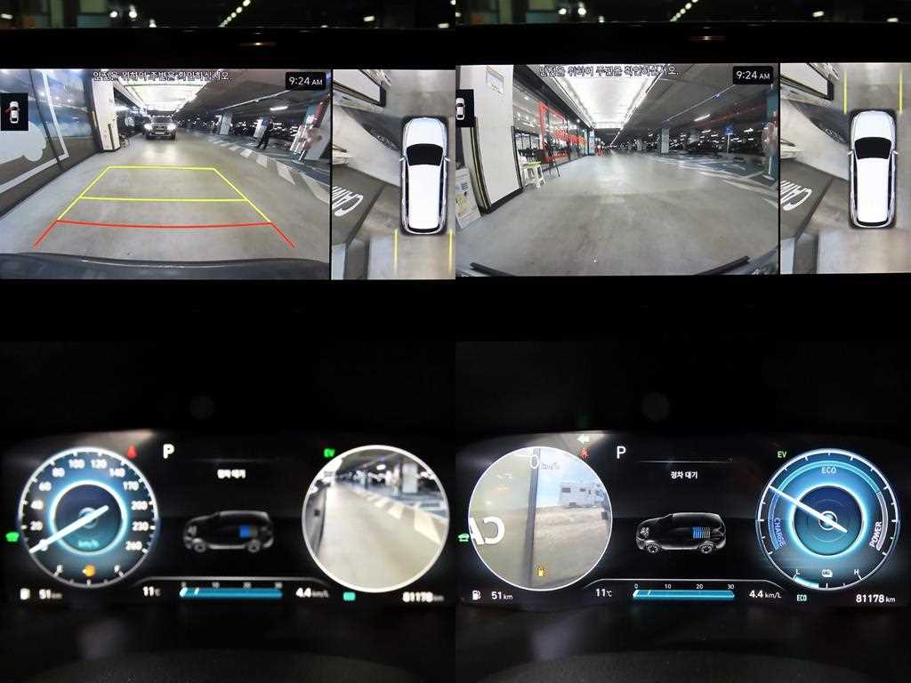 HYUNDAI Santa Fe 2022 Gris - Importación desde Corea - HF Imports Iquique - Foto 17