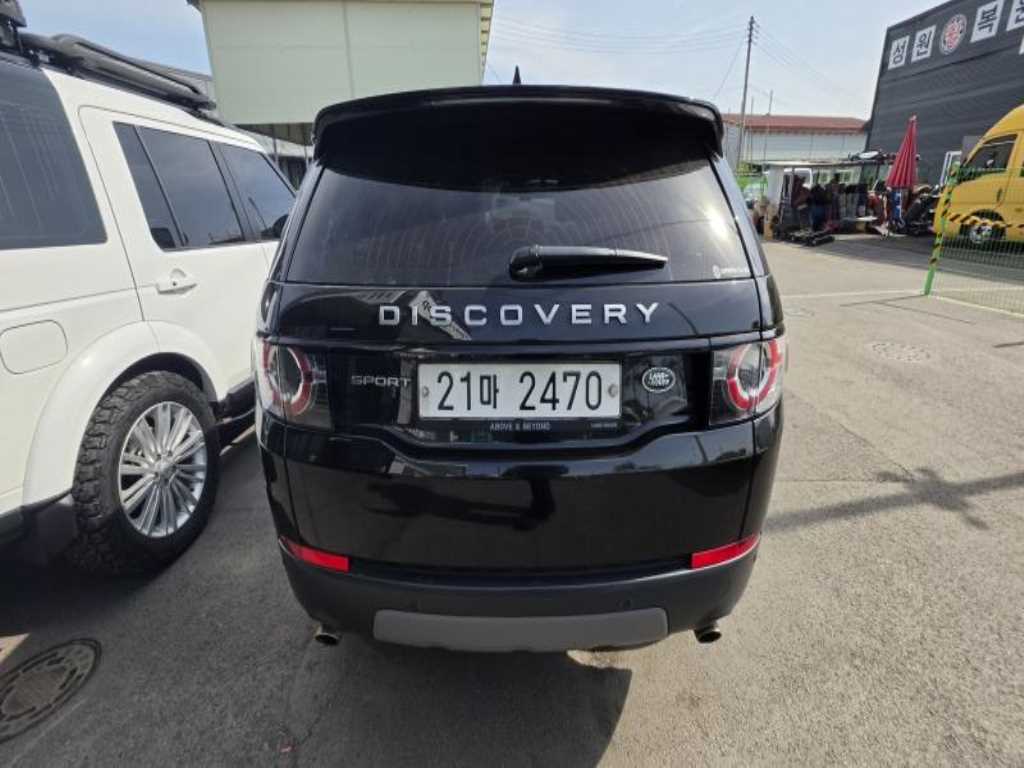 Land Rover Discovery Sports - Vista 3