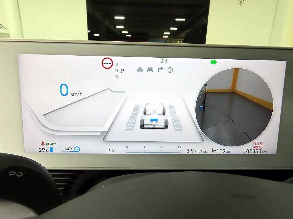 HYUNDAI Ioniq 5 - Vista 8