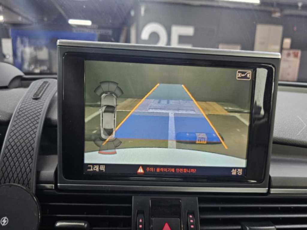 Audi A7 2013 Blanco - Importación desde Corea - HF Imports Iquique - Foto 14