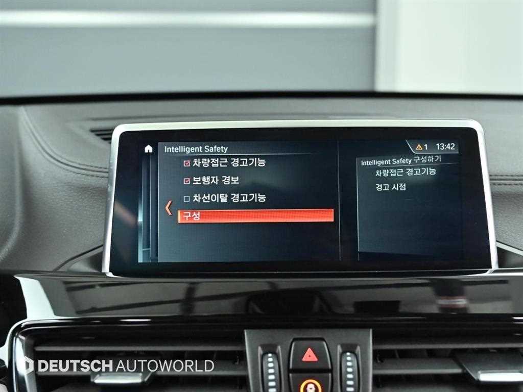 BMW X1 2022 Negro - Importación desde Corea - HF Imports Iquique - Foto 17