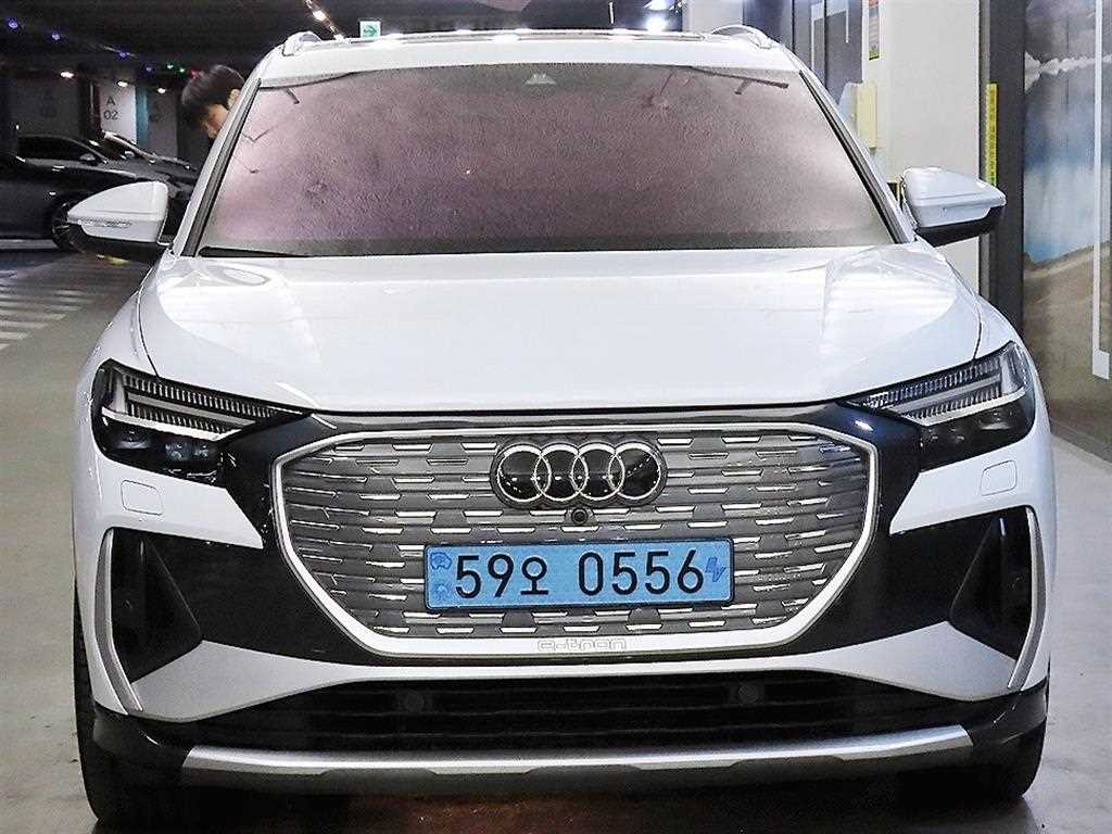 Audi Q4 - Vista 2