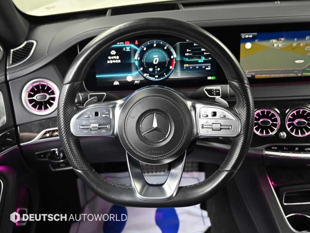 Mercedes Benz S Class 2018 Blanco - Importación desde Corea - HF Imports Iquique - Foto 13