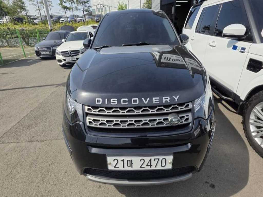 Land Rover Discovery Sports 2019 Negro - Importación desde Corea - HF Imports Iquique - Foto 1