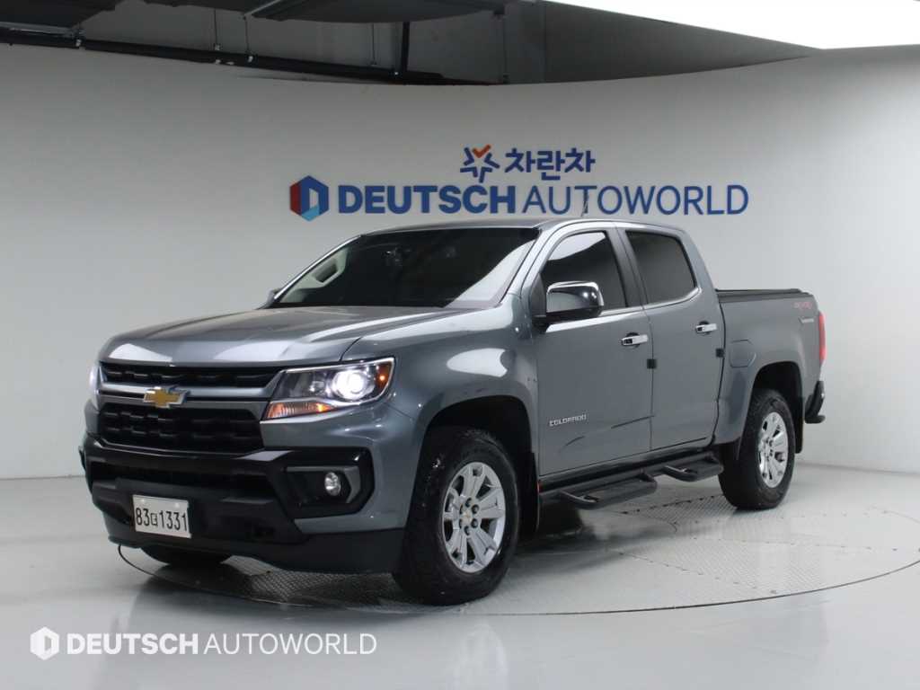 Chevrolet ?Colorado 2022 Gris - Importación desde Corea - HF Imports Iquique - Foto 1
