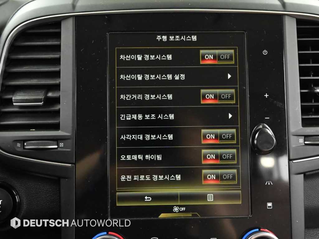 SAMSUNG QM6 2022 Blanco - Importación desde Corea - HF Imports Iquique - Foto 17