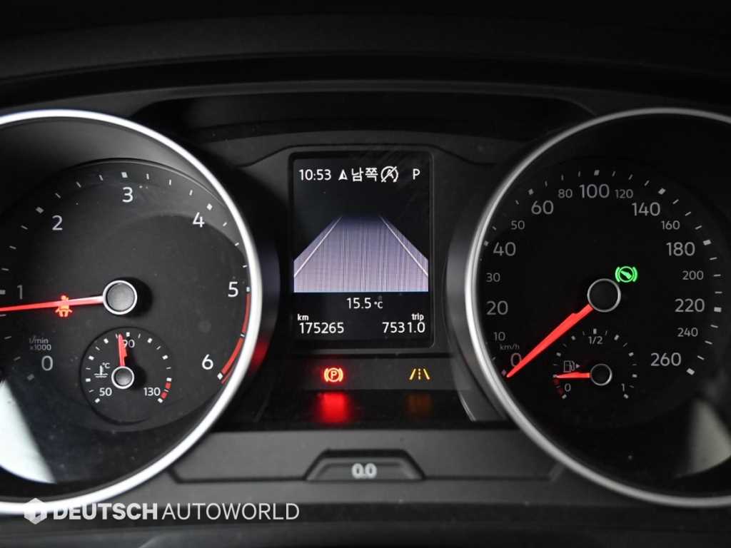 Volkswagen Tiguan - Vista 8