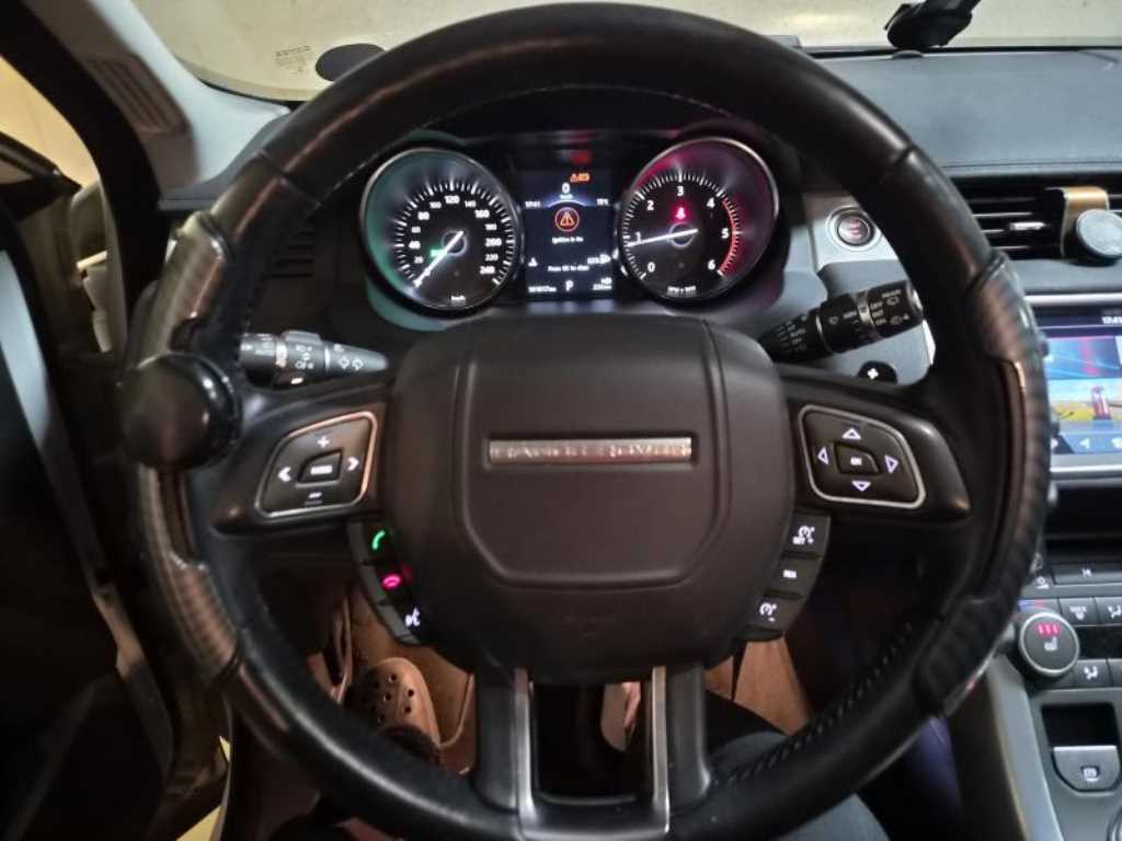 Land Rover Range Rover Bike - Vista 3
