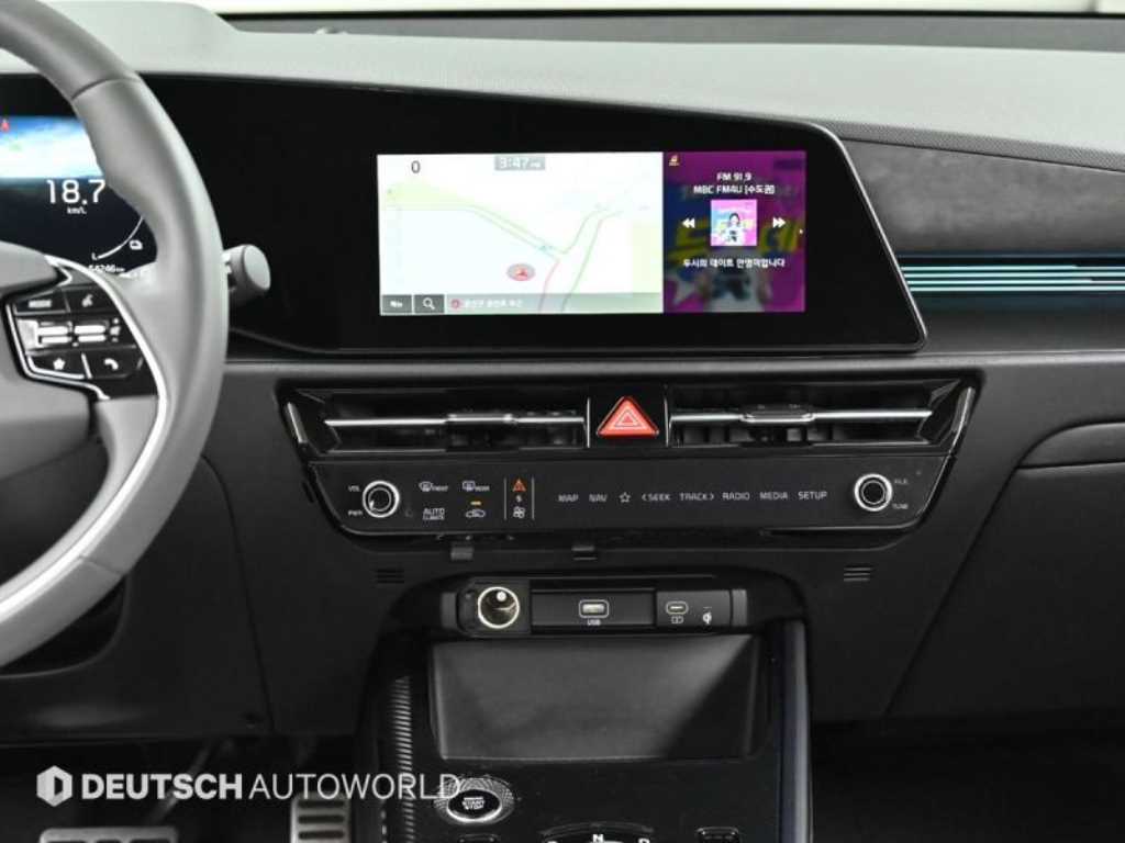 KIA Niro 2022 Blanco - Importación desde Corea - HF Imports Iquique - Foto 14