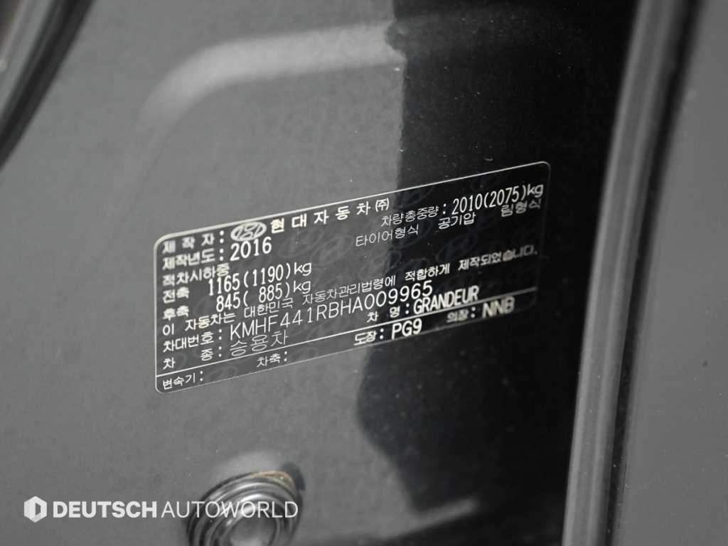 HYUNDAI Grandeur 2017 Gris - Importación desde Corea - HF Imports Iquique - Foto 20