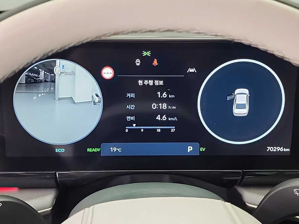 HYUNDAI Grandeur - Vista 6