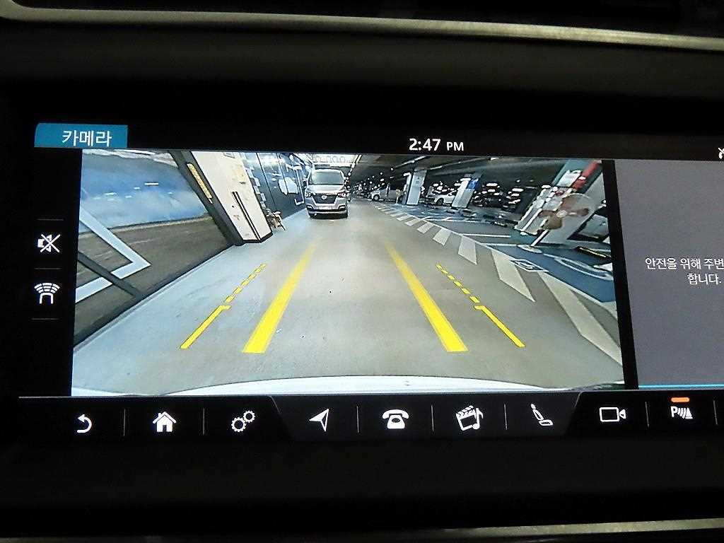 Jaguar E-PACE 2018 - Importación desde Corea - HF Imports Iquique - Foto 14