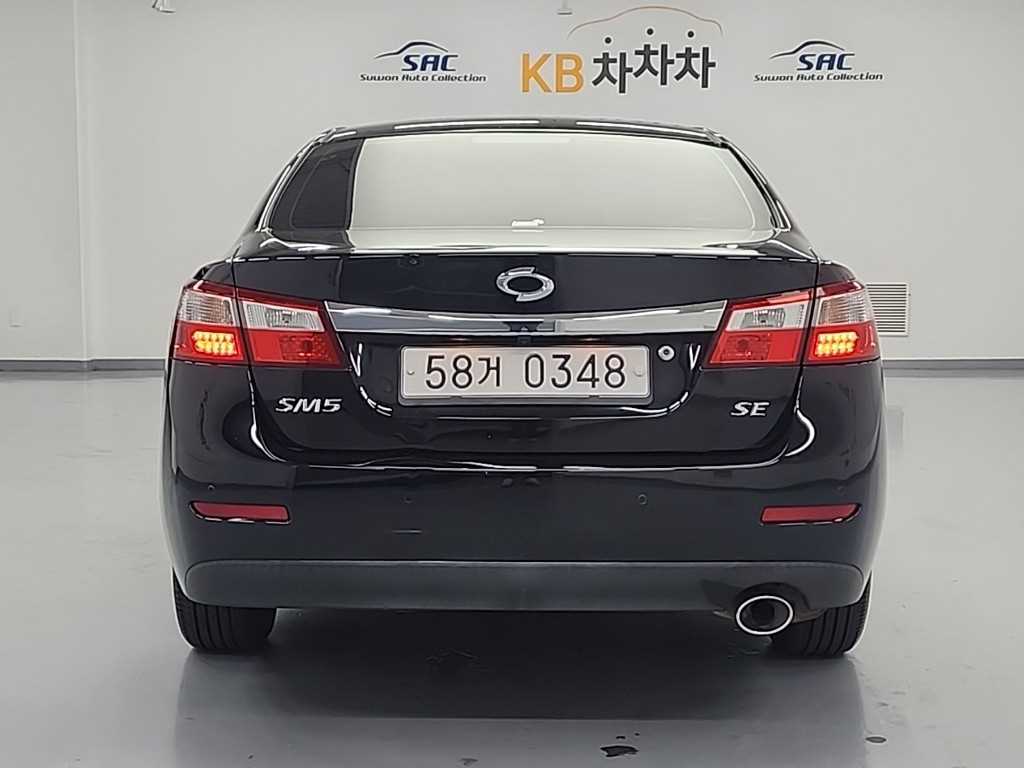 SAMSUNG SM5 - Vista 3