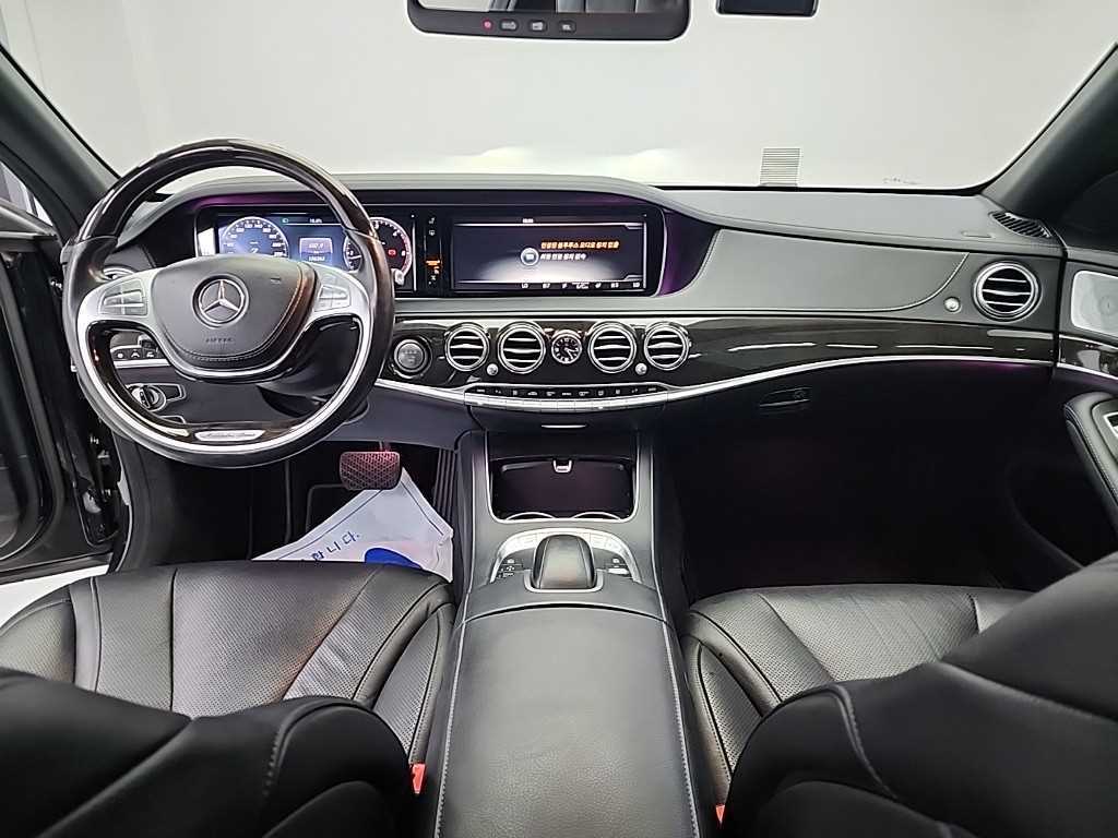 Mercedes Benz S Class - Vista 7