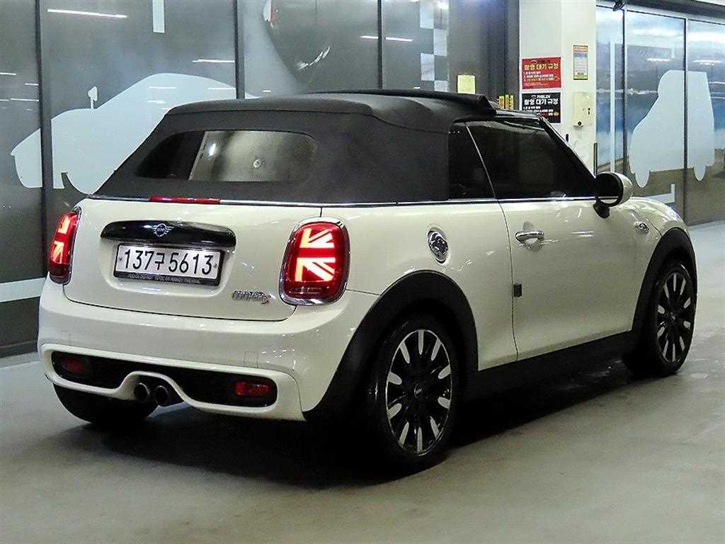 Mini Cooper Convertible - Vista 4