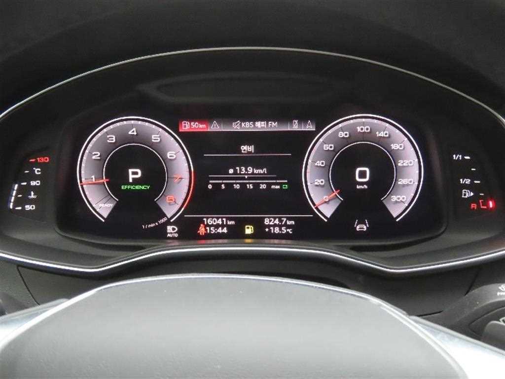 Audi A6 - Vista 5