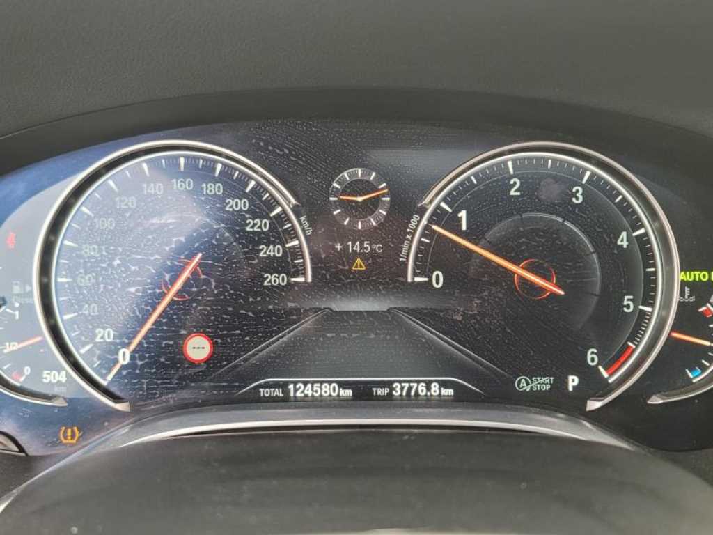 BMW 7 Series - Vista 7