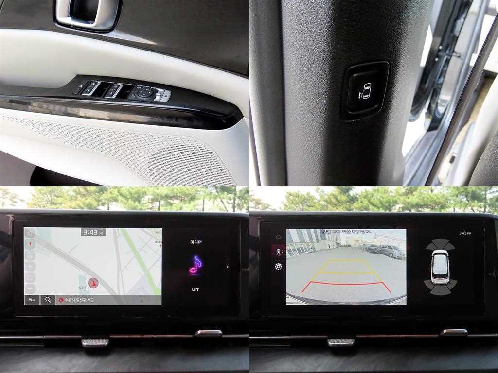 KIA Carnival 2021 Negro - Importación desde Corea - HF Imports Iquique - Foto 18