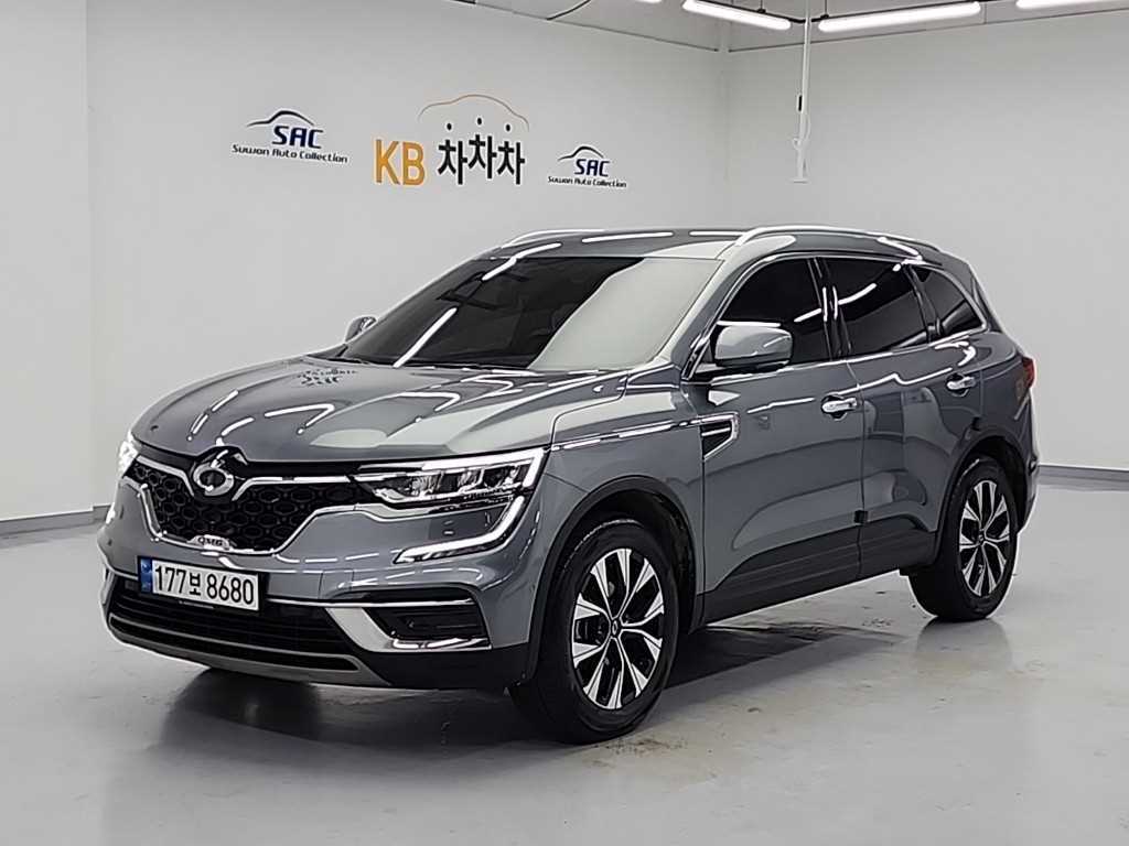 SAMSUNG QM6 2023 Gris - Importación desde Corea - HF Imports Iquique - Foto 1