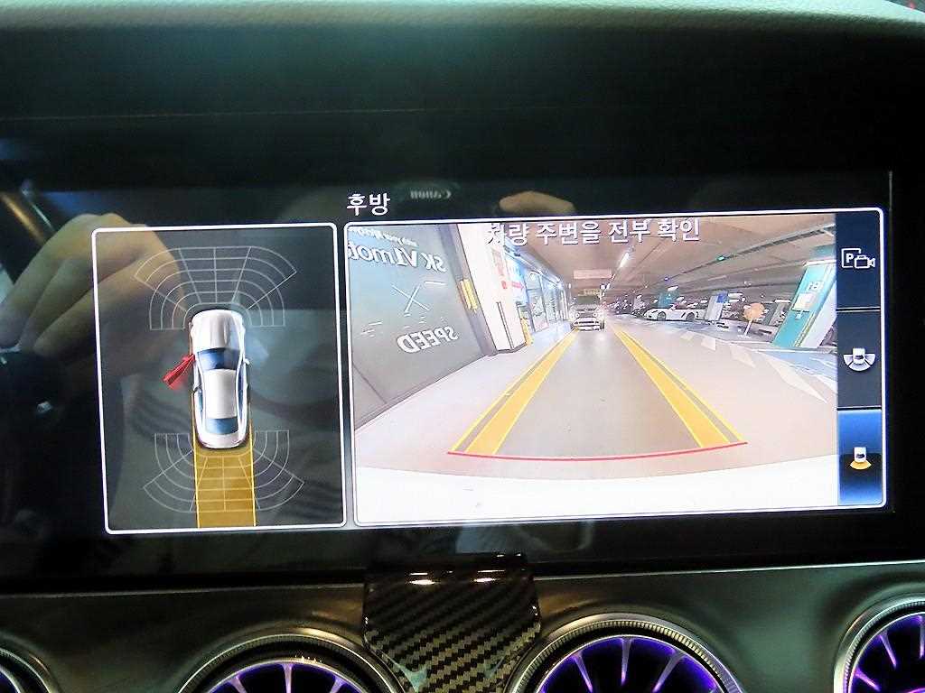 Mercedes Benz E class 2019 Blanco - Importación desde Corea - HF Imports Iquique - Foto 15