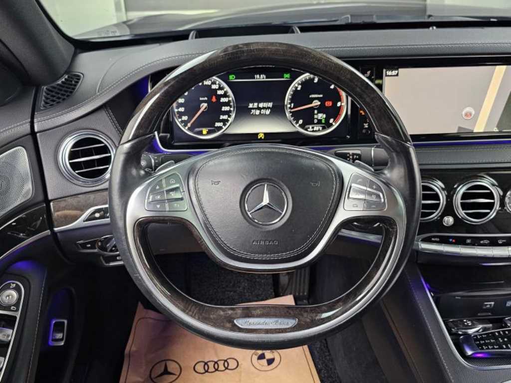 Mercedes Benz S Class 2016 Negro - Importación desde Corea - HF Imports Iquique - Foto 13