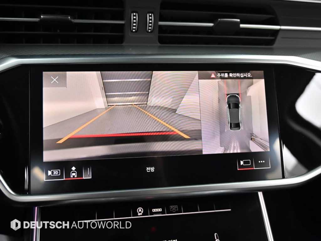 Audi A6 2021 Gris - Importación desde Corea - HF Imports Iquique - Foto 15