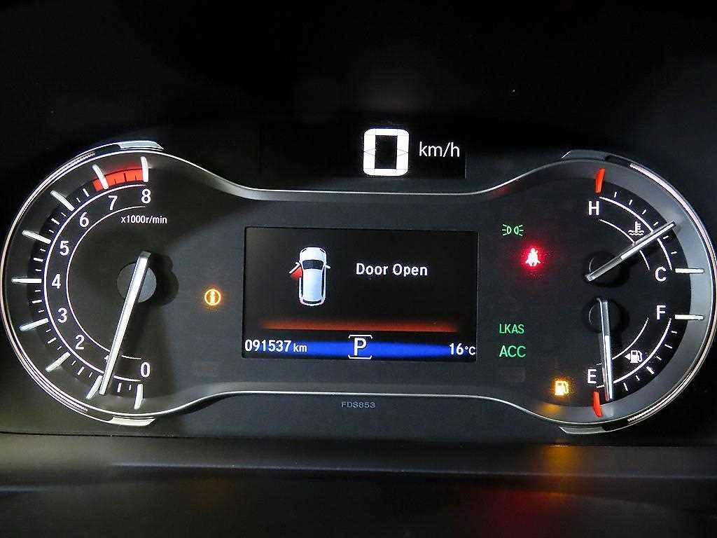 Honda Pilot - Vista 9