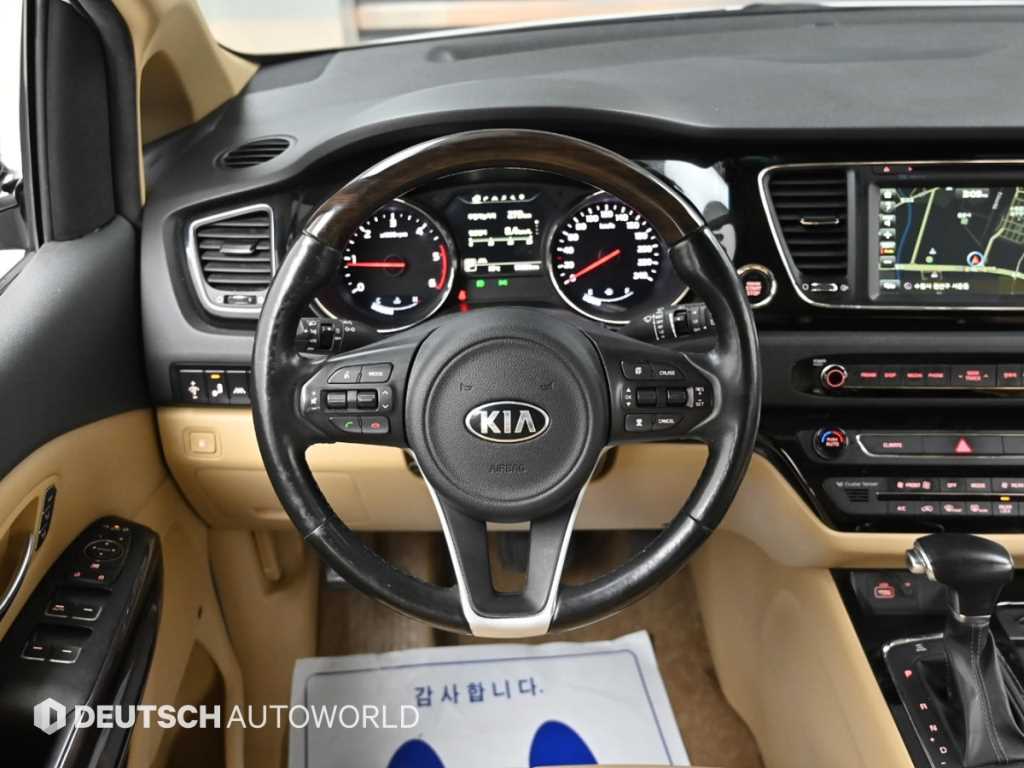 KIA Carnival 2018 Blanco - Importación desde Corea - HF Imports Iquique - Foto 13