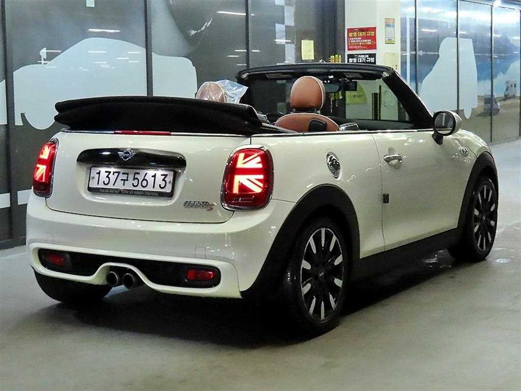 Mini Cooper Convertible - Vista 9