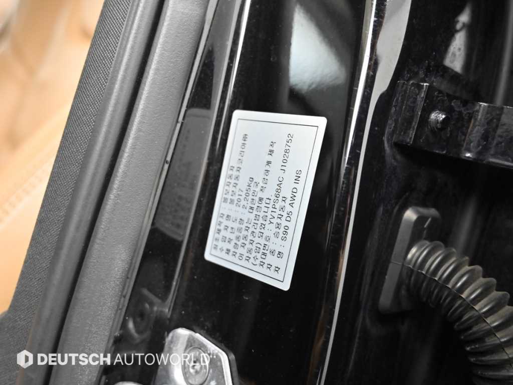 Volvo S90 2018 Negro - Importación desde Corea - HF Imports Iquique - Foto 20