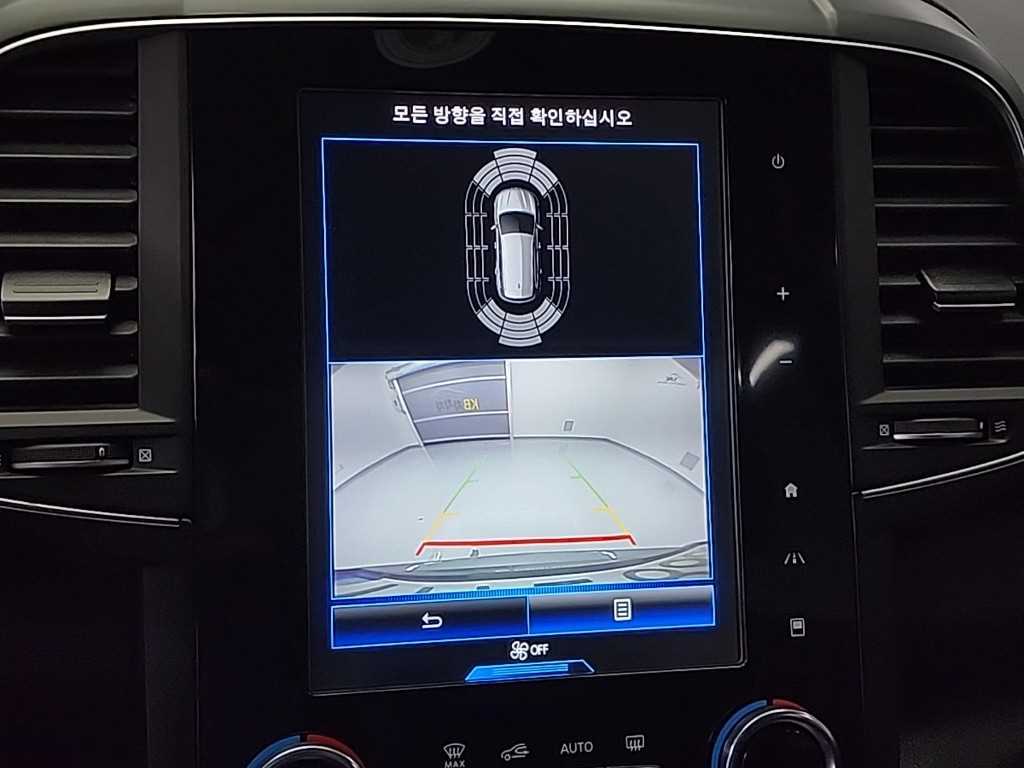 SAMSUNG QM6 2023 Gris - Importación desde Corea - HF Imports Iquique - Foto 14
