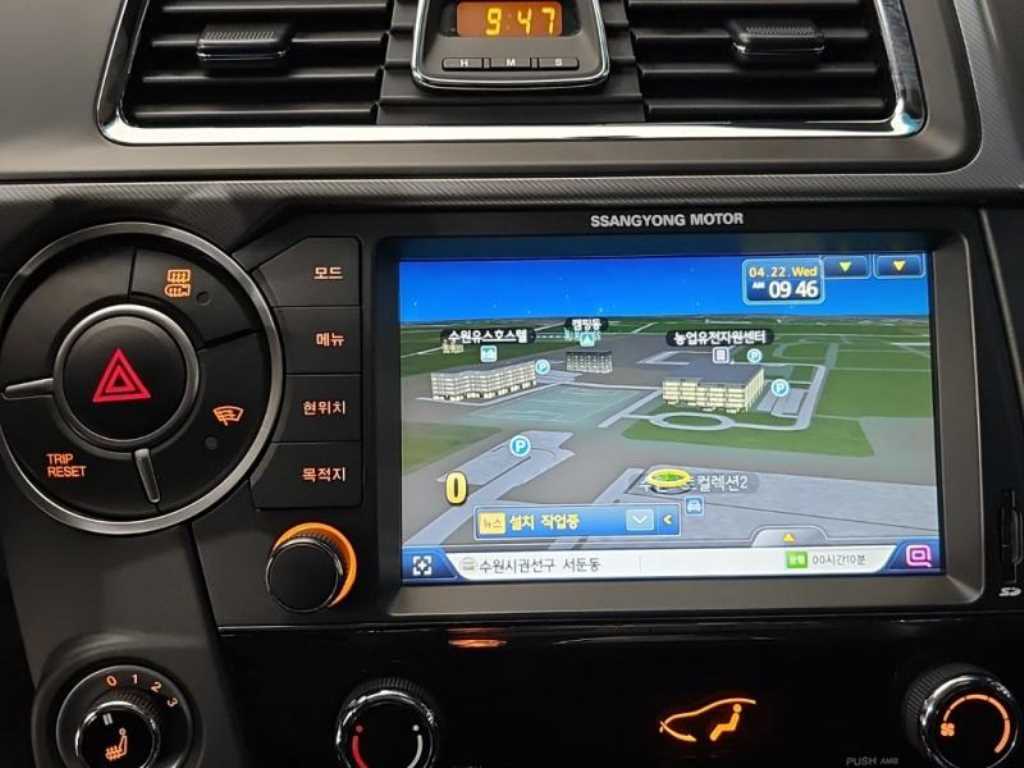 Ssangyong Korando - Vista 9