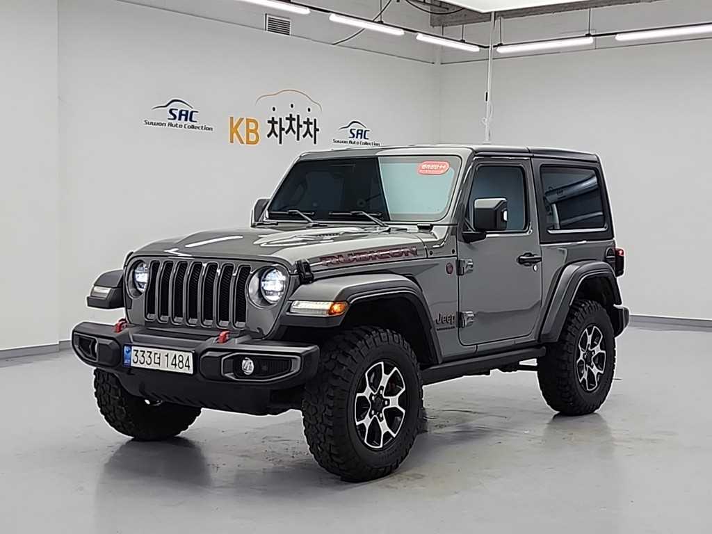 Jeep Wrangler 2023 Gris - Importación desde Corea - HF Imports Iquique - Foto 1