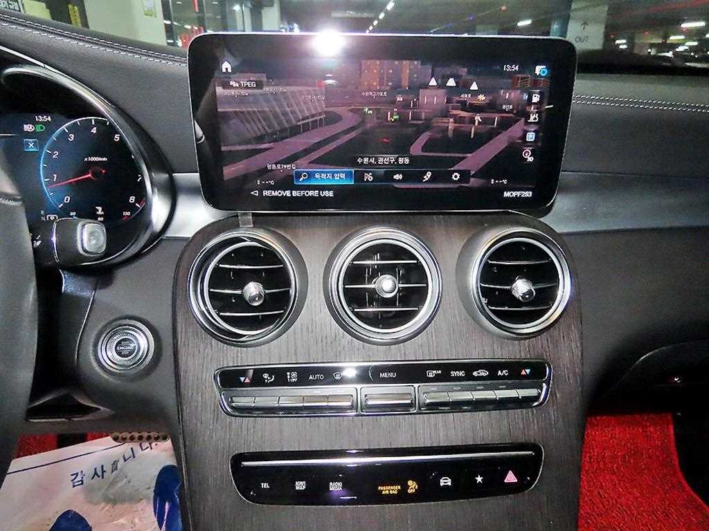 Mercedes Benz GLC Class - Vista 11