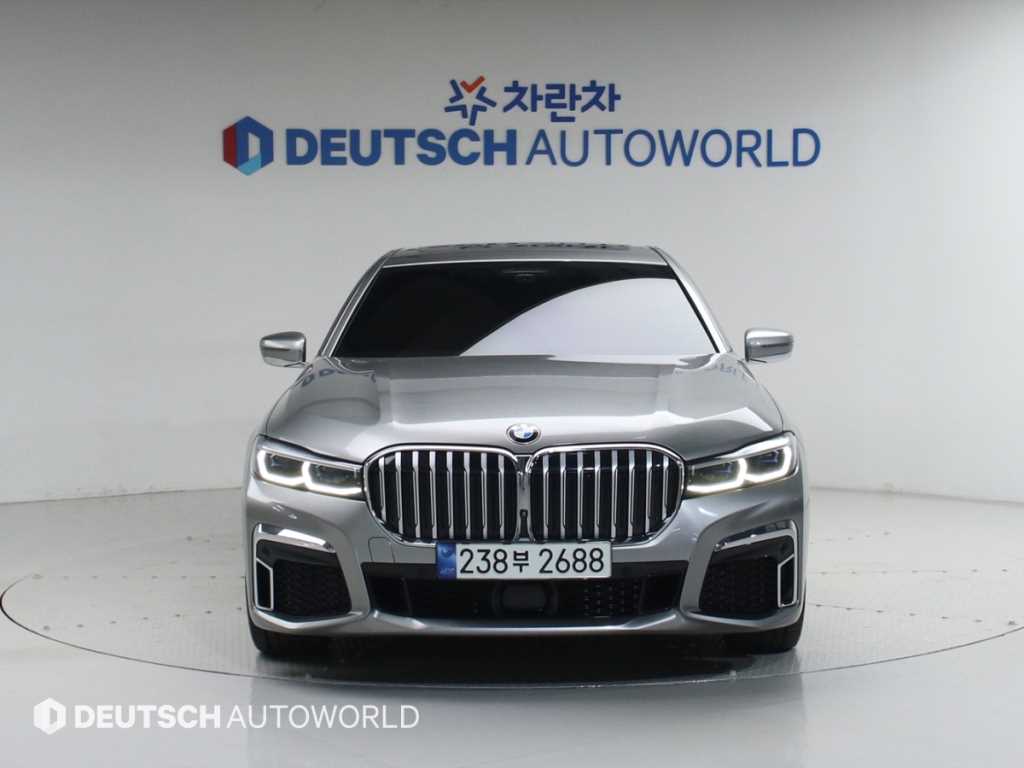 BMW 7 Series - Vista 3