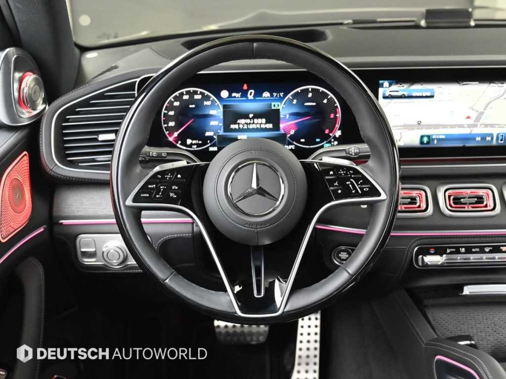 Mercedes Benz GLS Class 2026 Negro - Importación desde Corea - HF Imports Iquique - Foto 13