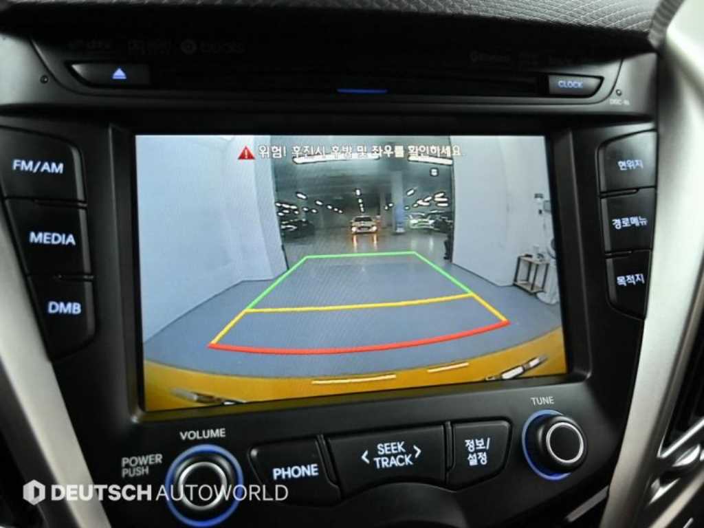 HYUNDAI Veloster 2015 - Importación desde Corea - HF Imports Iquique - Foto 15