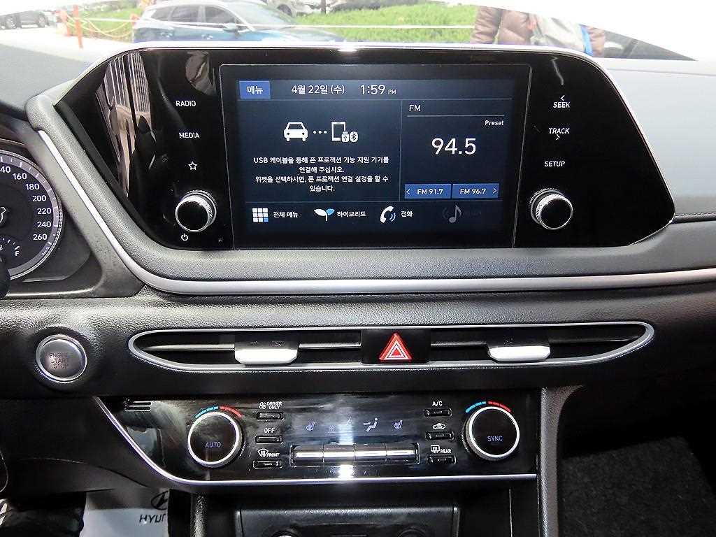 HYUNDAI Sonata 2021 Blanco - Importación desde Corea - HF Imports Iquique - Foto 13