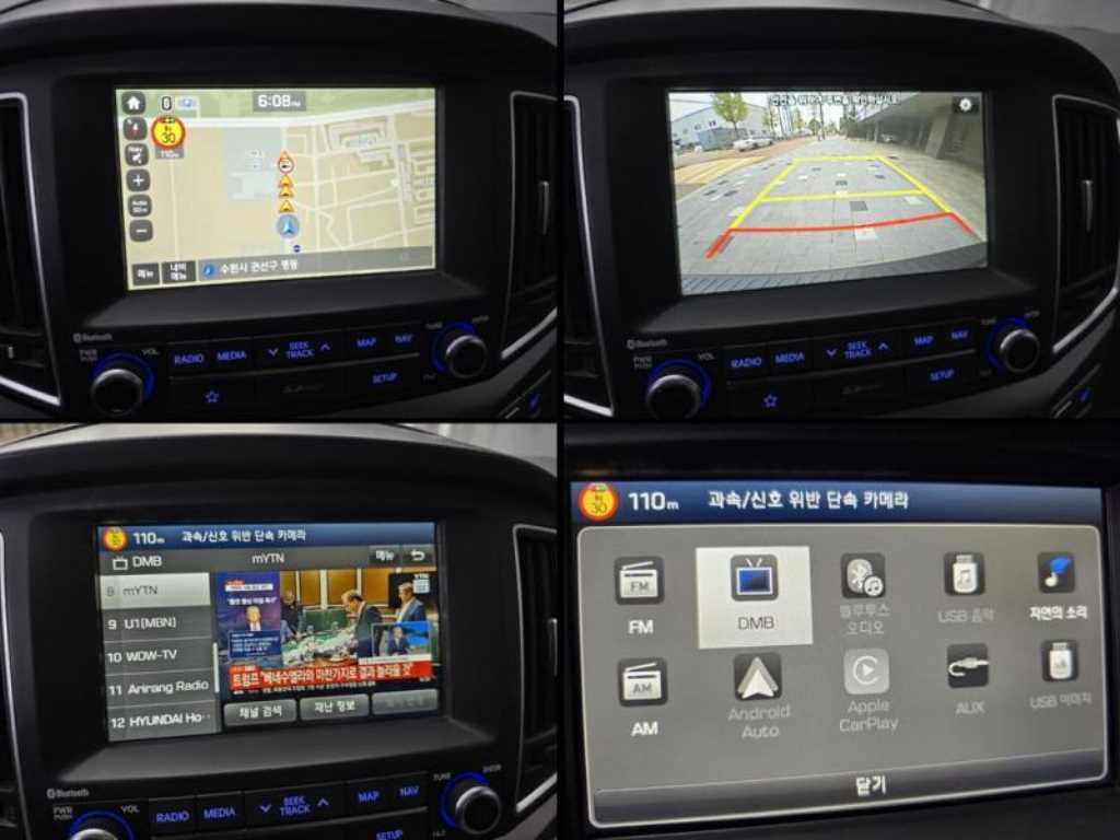 HYUNDAI Starex 2019 - Importación desde Corea - HF Imports Iquique - Foto 18