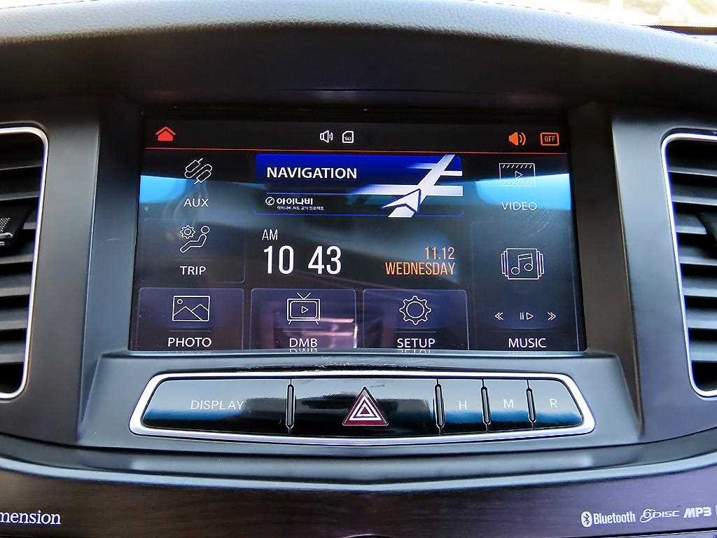 KIA K7 2012 - Importación desde Corea - HF Imports Iquique - Foto 14