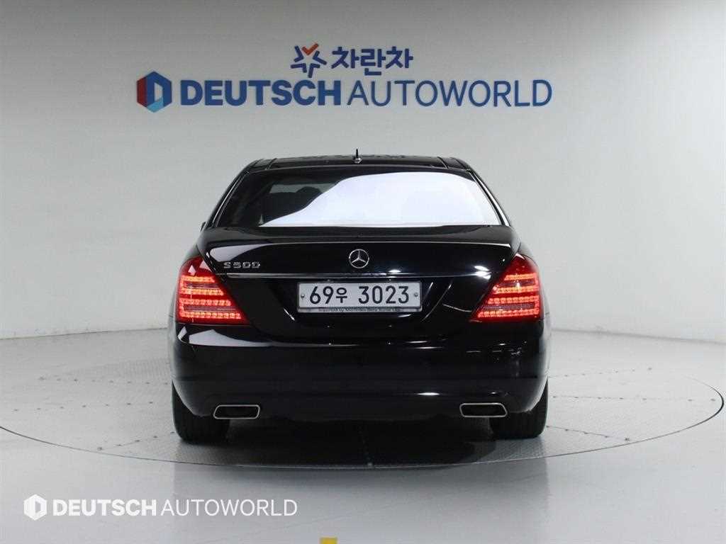 Mercedes Benz S Class - Vista 4