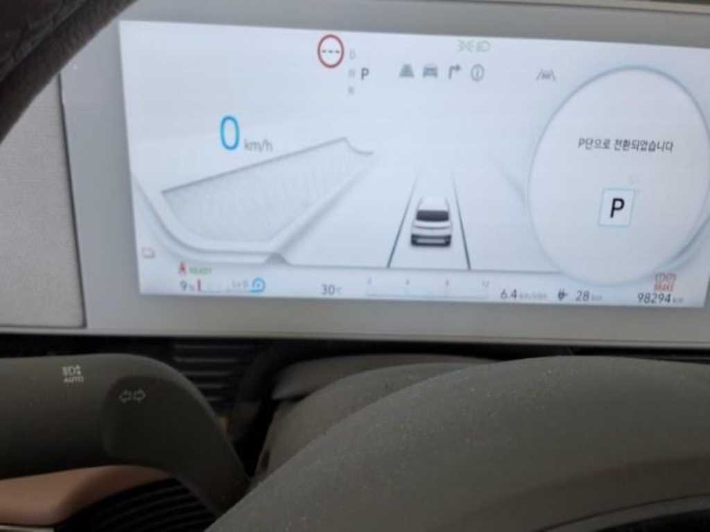 HYUNDAI Ioniq 5 - Vista 9