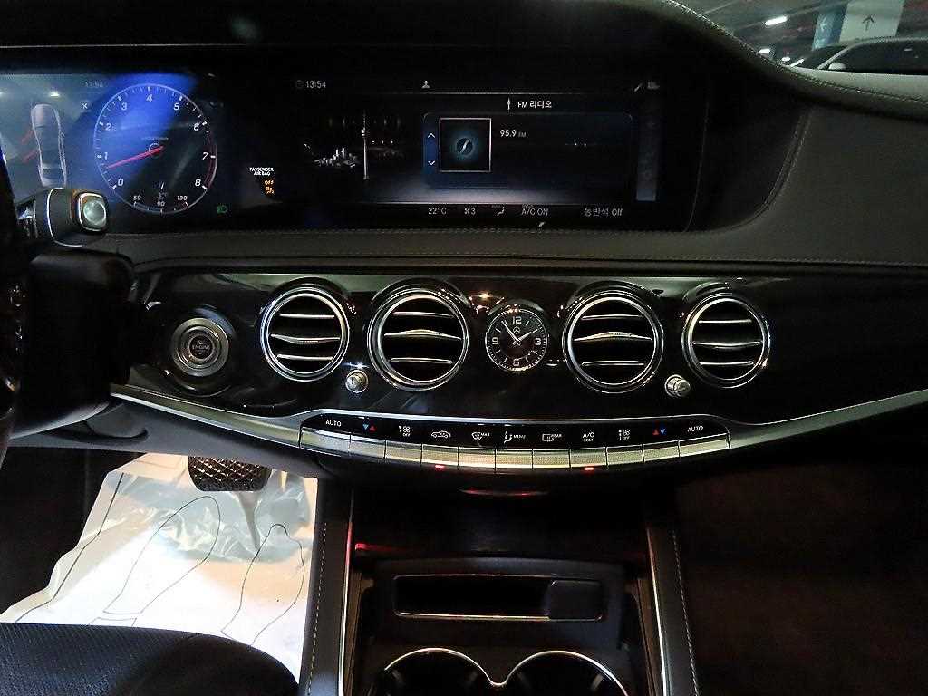 Mercedes Benz S Class - Vista 11